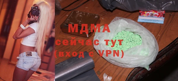 прущая мука Баксан